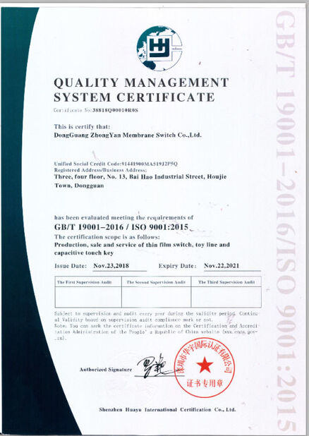 Chine Dongguan Jinyuanhang Electronic Technology Co., Ltd certifications