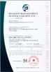 Chine WenYI Electronics Electronics Co.,Ltd certifications